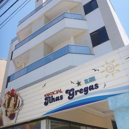 Aparthotel Residencial Ilhas Gregas Florianópolis Exterior foto