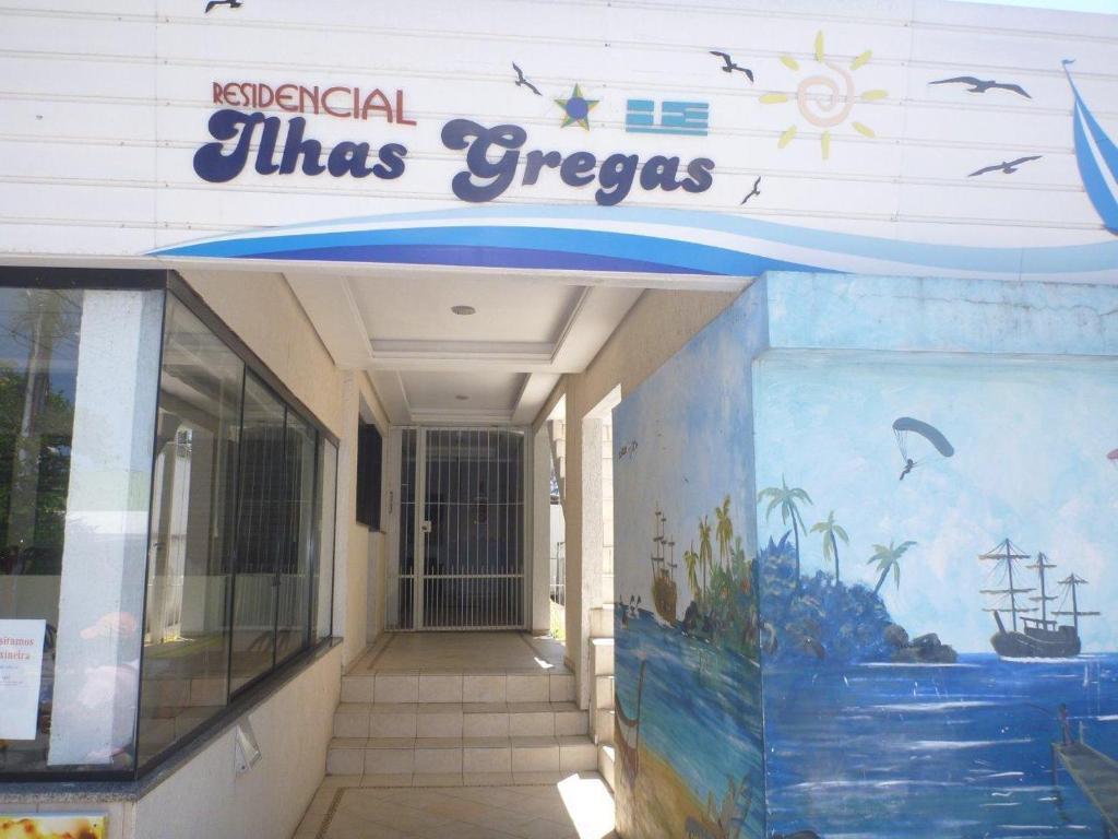 Aparthotel Residencial Ilhas Gregas Florianópolis Exterior foto